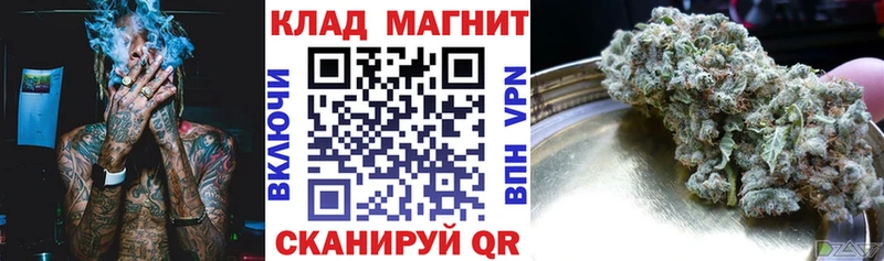 Где продают наркотики Аркадак КОКАИН  Канабис  СК  Гашиш  Амфетамин  Меф мяу мяу 