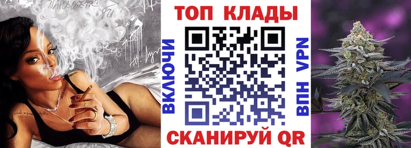 АМФЕТАМИН Аркадак