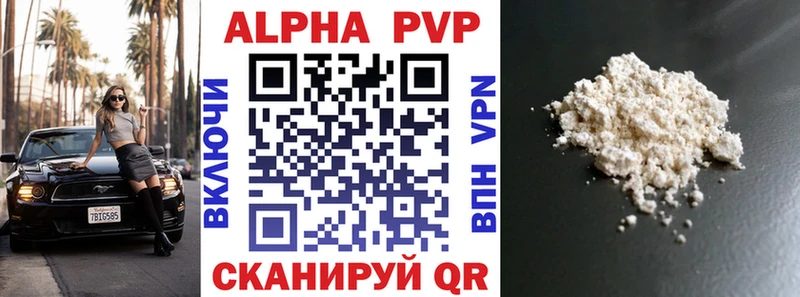 A PVP СК КРИС  Аркадак 