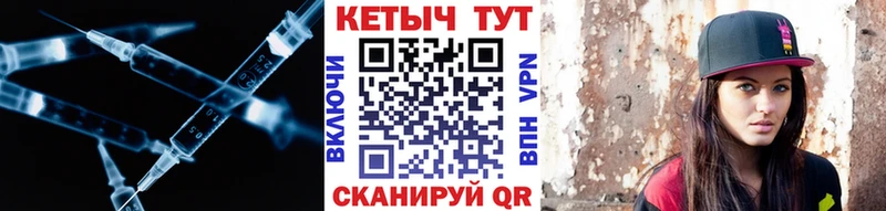 купить  сайты  Аркадак  KRAKEN как зайти  КЕТАМИН VHQ 
