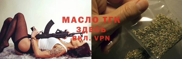 героин Арсеньев