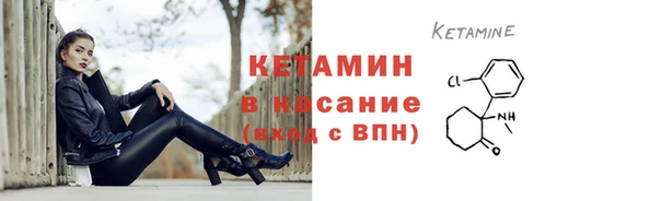 марки lsd Армянск