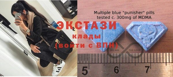 бутират Аркадак