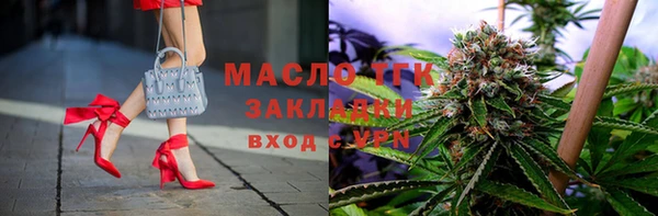 эйфоретик Алексин