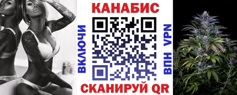KRAKEN как зайти  Аркадак  Конопля индика  хочу  